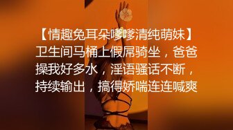 土豪重金定制福利，高气质网红脸极品御姐【美宝儿】私拍，顶级身材一线天，逼脸同框各种道具紫薇挑逗，撸点超高 (22)