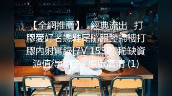 【乱伦家庭】媳妇怀孕待产，与超级韵味的岳母大人乱伦。!