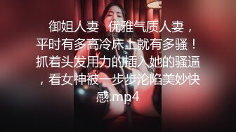 无水印11/10 模特一对豪乳黑丝美腿来大姨妈继续诱惑搔首弄姿诱人VIP1196