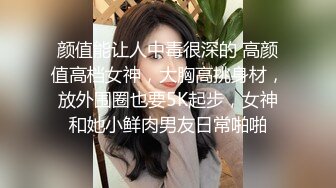 喜欢健身的美女酒店被中年男大屌彻底征服了,刚干完一次美女趴那看电视又被掰开腿猛操,都干哭了还要了第3次!