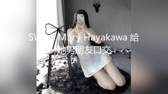 草莓原创 - 带老婆去看房被女销售套路偷情内射