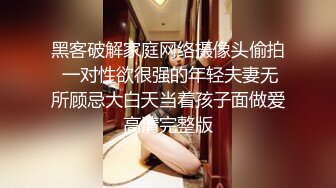 租豪车约良家再约昨晚熟女，搞完一炮中场休息完继续，舔屌口交扣穴调情，抬起双腿扶着屁股后入撞击