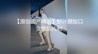 2024-2-21新流出安防酒店偷拍❤️禁欲温柔脸魔鬼身材女被男友扒衣服狂草