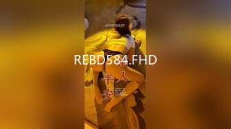 REBD584.FHD