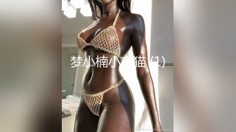 高价良家云盘流出【beauty】(上)，极品反差女友，爱旅游爱分享，日常生活照及性爱视频