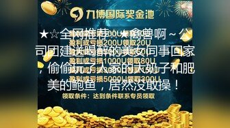 新流出黑客破解家庭摄像头偷拍青春期富家小姐姐春心萌动看黄视频自慰