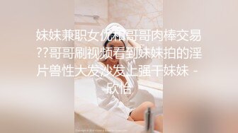 TWTP 小吃店女厕全景偷拍几个小姐姐嘘嘘连体衣美女上厕所是真麻烦得脱光了才能尿 (1)