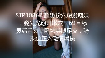 终极女神！天花板的身材满分的颜值，极品美乳UP主【恩治】全裸抖奶热舞，超清画面每一帧都那么诱人