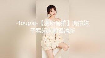 1/21最新 黑裙长发美女主管脱光光私处两瓣开始发黑的肉唇VIP1196