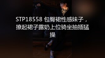 精东影业 JDSY-017 绿帽老公看着我被小叔操 有钱能让女人背叛一切