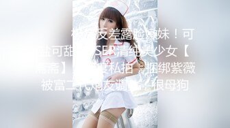 寻花偷拍系列-男主3500约操身材苗窕的洋装美女…