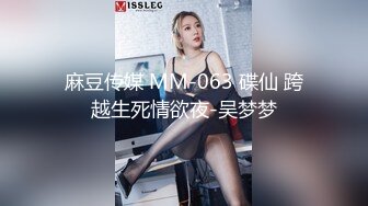 (sex)20231027_吞精的女妖精_44696331