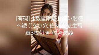 [2DF2]跟拍肤白貌美大长腿的三位美女 一探裙底好风光 - soav_evMerge_ev [BT种子]