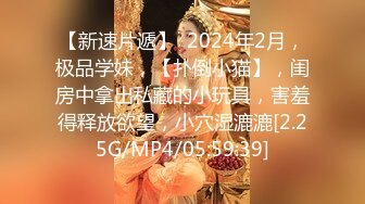 新FC2-PPV-4464108 动人的黑长发女孩 清纯无邪