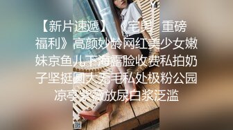 【门事件】 福建莆田某小学家长朱汐芮妈妈唐雪妹❤️与同学爸爸的撩骚视频被发在班级家长群里！