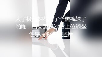 原创白天后入