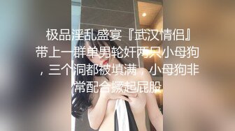 高颜值美女微信约炮 到酒店黑丝大长腿情趣诱惑啪啪狂插猛操射了歇会接着又干起来