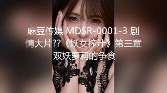 起点传媒 QD-003 小明的美女教师 金宝娜