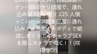 【原创国产精选】以作战凶狠闻名！8块腹肌经手之人无不失神抽搐抖动