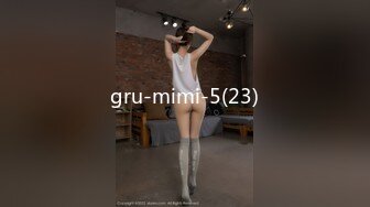 gru-mimi-5(23)