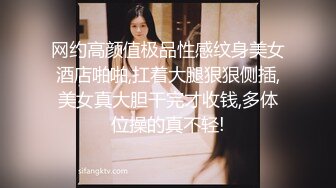 00后清纯反差少女『LT软软兔』✿汉服裙 双马尾 白丝 LO鞋 攻速套装 羞耻宅舞！诱人小白兔晃动惹人眼，清纯淫靡并存