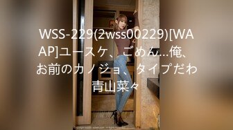 甜美萌妹舔肉棒FC2PPV-1645984