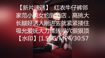 6/5最新 无敌粉穴网红女神白嫩美乳超柔软揉搓小穴掰开呻吟娇喘VIP1196