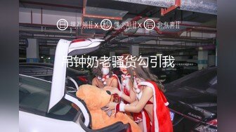 香港白虎【Yammyhkg】360分钟双女诱惑，户外露出，母狗调教，双龙双凤