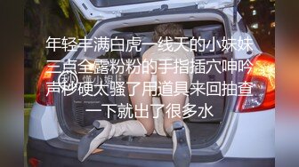  替兄弟照顾他的漂亮女友