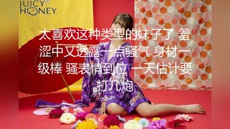 我朋友的老婆MyFriendsWife2015HD720P韩语中字