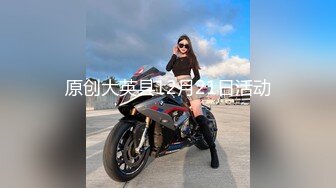 STP15311 最新台湾爆乳D奶嫩模Ariel火爆剧情性爱流出 艳遇出租房爆乳女神 做爱抵房租 巨乳乱颤