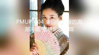 【CD精品】YZWCD系列27连发商城、展会偷窥众多学生妹、高颜值大长腿美妞裙底 性感内内盛宴28V