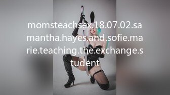 momsteachsex.18.07.02.samantha.hayes.and.sofie.marie.teaching.the.exchange.student