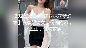 绿衣少妇尿的激