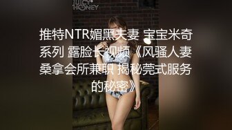 反差骚学妹清纯活力少女〖ssrpeach〗性感女大学生的清晨性爱 清纯的小学妹、粉粉的下体 却产生连绵不绝的白浆