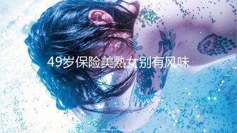 STP18829 极品豪乳网红女神【谭晓彤】OnlyFans最新2月14号超大尺度火力全开 晓彤陪你过情人节 全裸爽爆