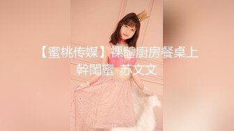 (sex)20231003_李医师是表子生的_1230634961