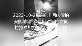 广西出差和同事在小旅馆3P一个奶子很漂亮的坐台小姐