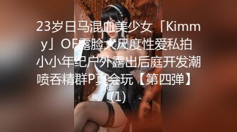 ❤️美乳丰臀❤️身材超棒的御姐女神〖Vita〗在沙发上爆操我的JK嫩妹 中出内射 平时生活中的傲娇女神，私下就是这么淫荡