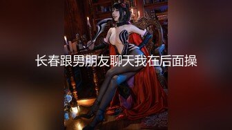 高清无水印珍藏版 高铁女神乘务员和靓丽的女乘客 (3)