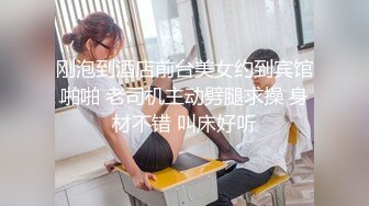 健身私教上门调教白壮帅会员,一关门就发骚活脱脱一条母狗,一副欠操的骚样白瞎长得那么帅了