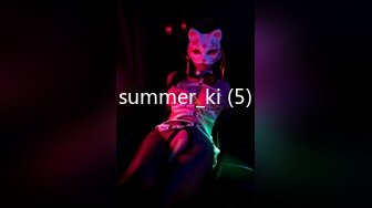 summer_ki (5)