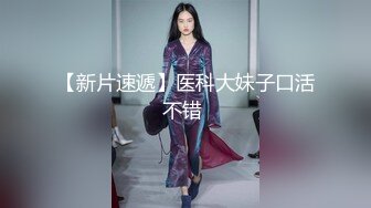 【新片速遞】 安防酒店摄像头偷拍❤️中午午休和单位少妇女同事开房偷情吃个快餐