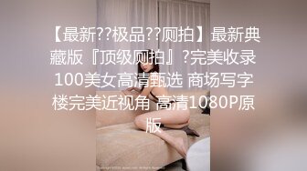 第一视角爽肏美女IntimatePOV系列4K高清资源合集【34V】 (1)