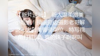 与成年可爱女人的粘稠性爱