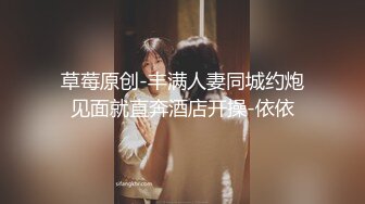 后入小骚货和闺蜜打视频 闺蜜说他也想要