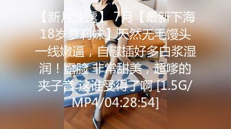 [259LUXU-1617] ラグジュTV 1642 交際人数0！？でも経験人数50人以上！？アイドル級の神フェイス美女！何度も何度も跳ね上がるスレンダー敏感ボディ！