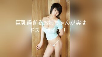 【新片速遞】 【性爱泄密㊙️极品媚黑】爆奶美少妇与大屌黑人约炮性爱私拍流出❤️巨乳乱颤 抓着J8不放 完美露脸 高清1080P原版无水印