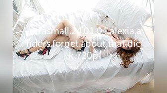 -etrasmall.24.01.04.alexia.anders.forget.about.that.dick.720p