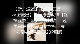 2024.3.3，【利哥探花】，打桩机实力强悍，干得太久外围女神累了，边玩手机边被后入，依然水汪汪